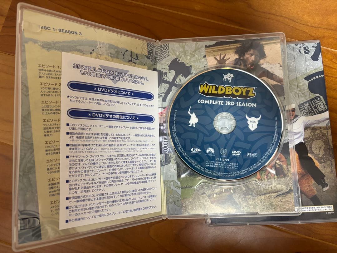 お笑い・バラエティ WILDBOYZ UNRATED COMPLETE SEASONS 3&4