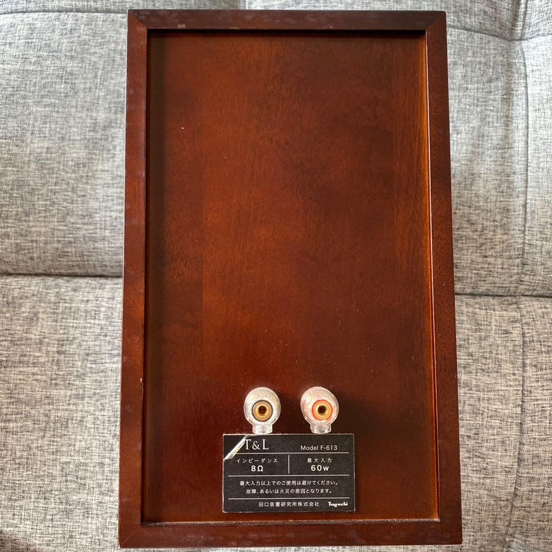り*り様 T&L スピーカー ダー F613 田口音響研究所 - メルカリ