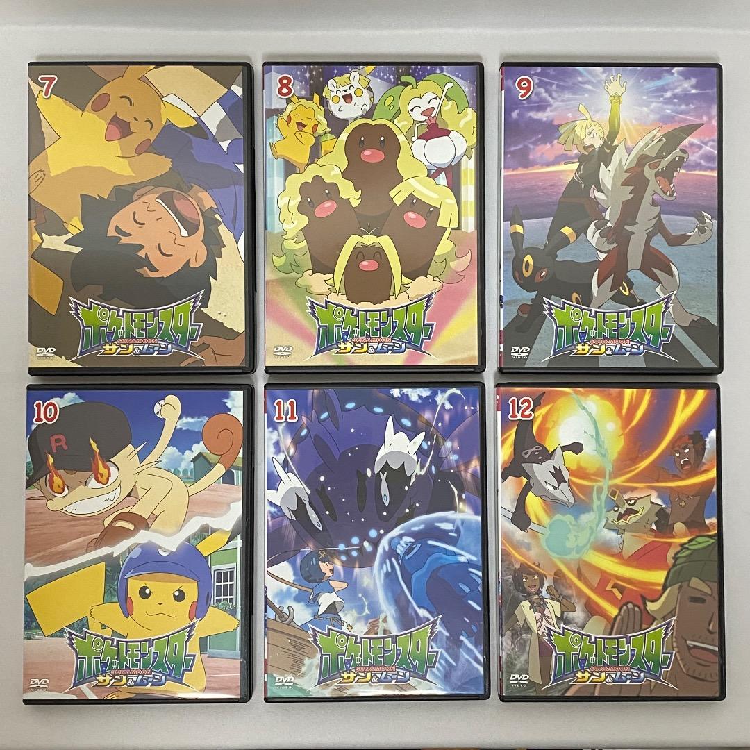 ポケットモンスター サン&ムーン 全49巻 全巻セット DVD アニメ - メルカリ