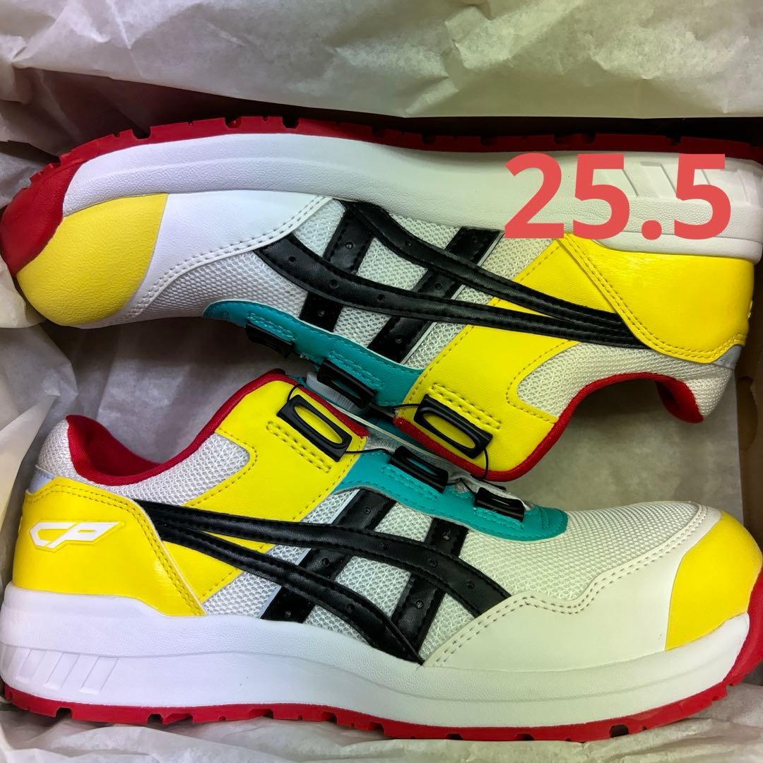 CP209BOA 限定カラー アシックス 安全靴 メッシュ 25.5 - メルカリ