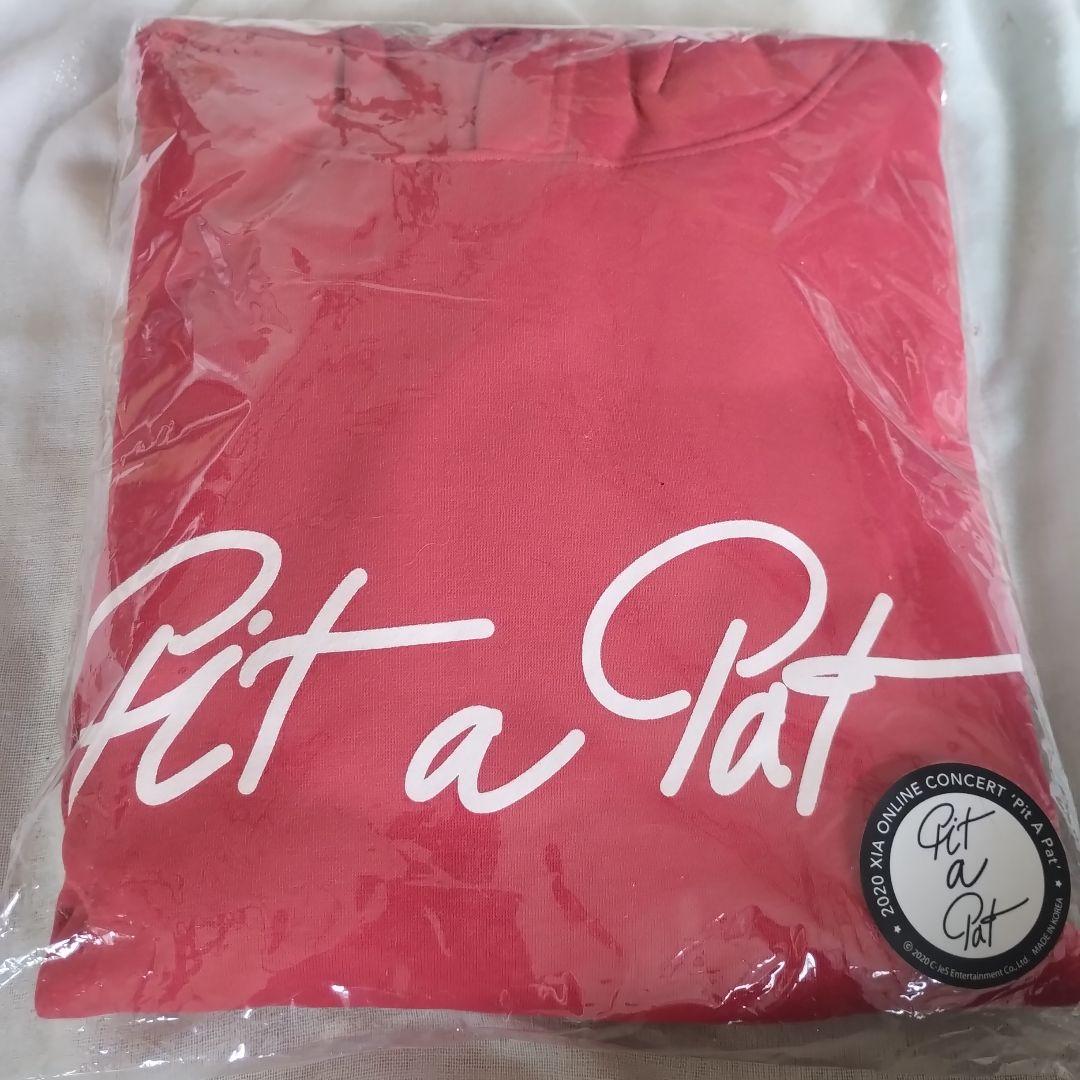 XIAジュンスPit a Pat ロゴ入りフーディ新品未使用未開封 箱を開けたら、新しい私。FRUITS ZIPPER と adidas「PARK ST LITE」初