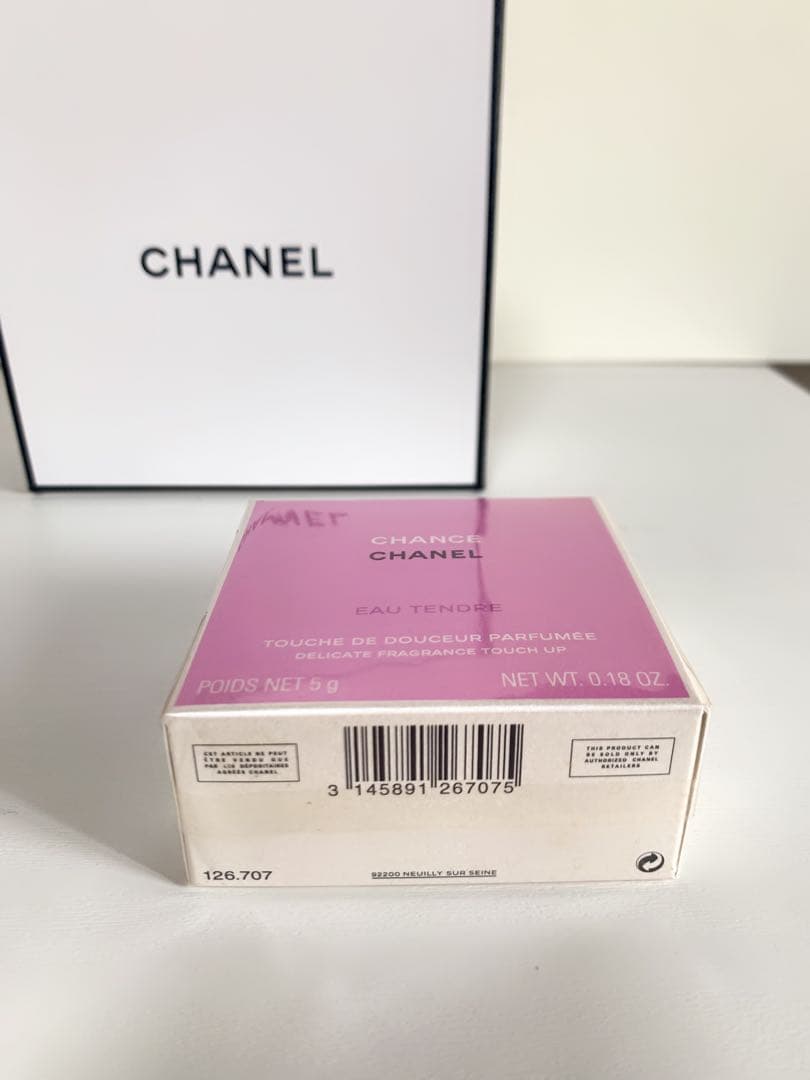 大人気♡シャネルチャンス♡オータンドゥル♡ジェルパヒューム♡5