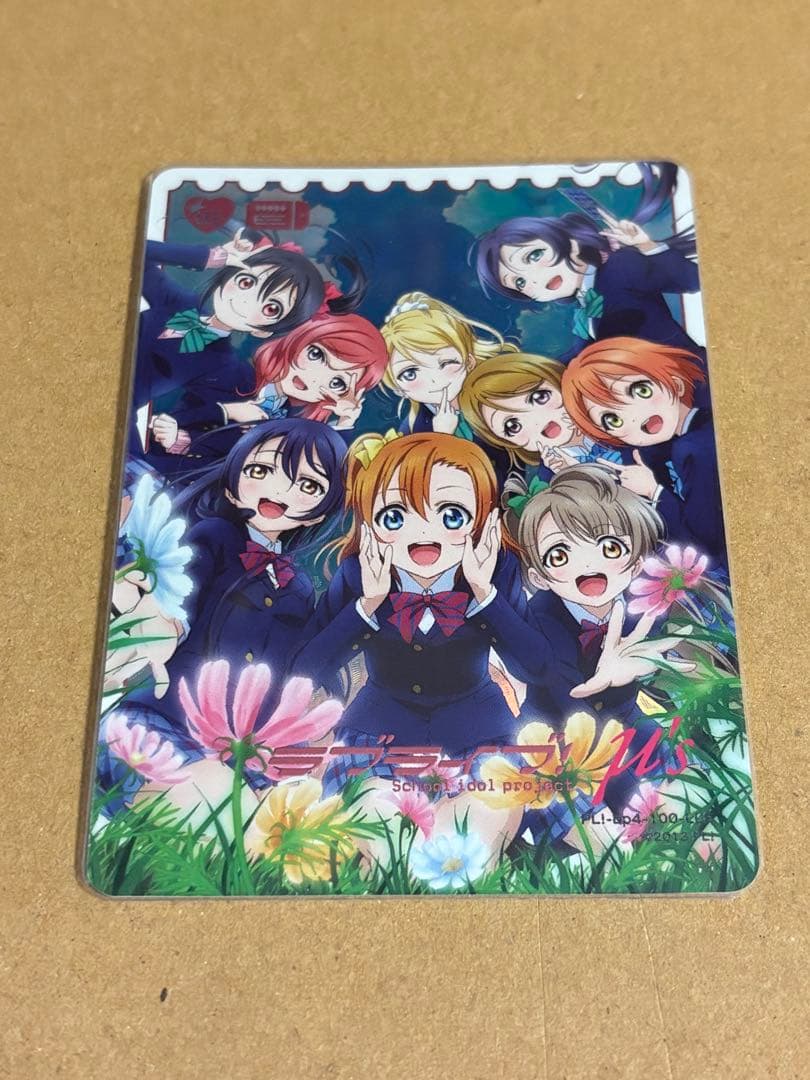 ラブライブ！オフィシャルカードゲーム ラブカ μ's LLE ラブライブ！オフィシャルカードゲーム ラブカ μ's LLE - メルカリ
