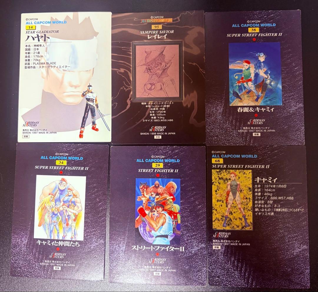 ALL CAPCOM WORLD カードダスマスターズ - メルカリ
