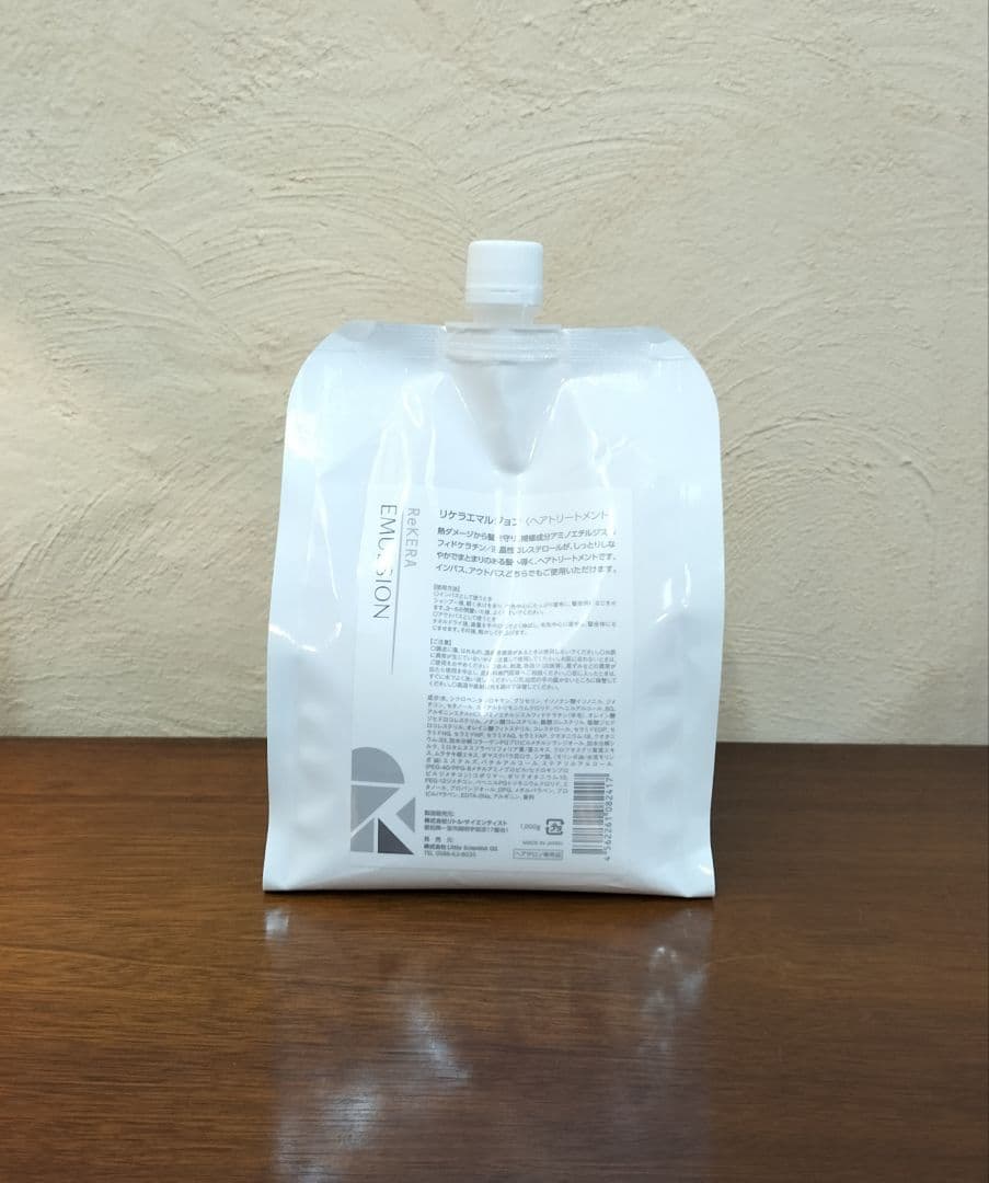 リケラエマルジョン　詰め替え 詰替　1000ml リケラエマルジョン 1000g (お得な詰替)【送料無料】 | スパニストが