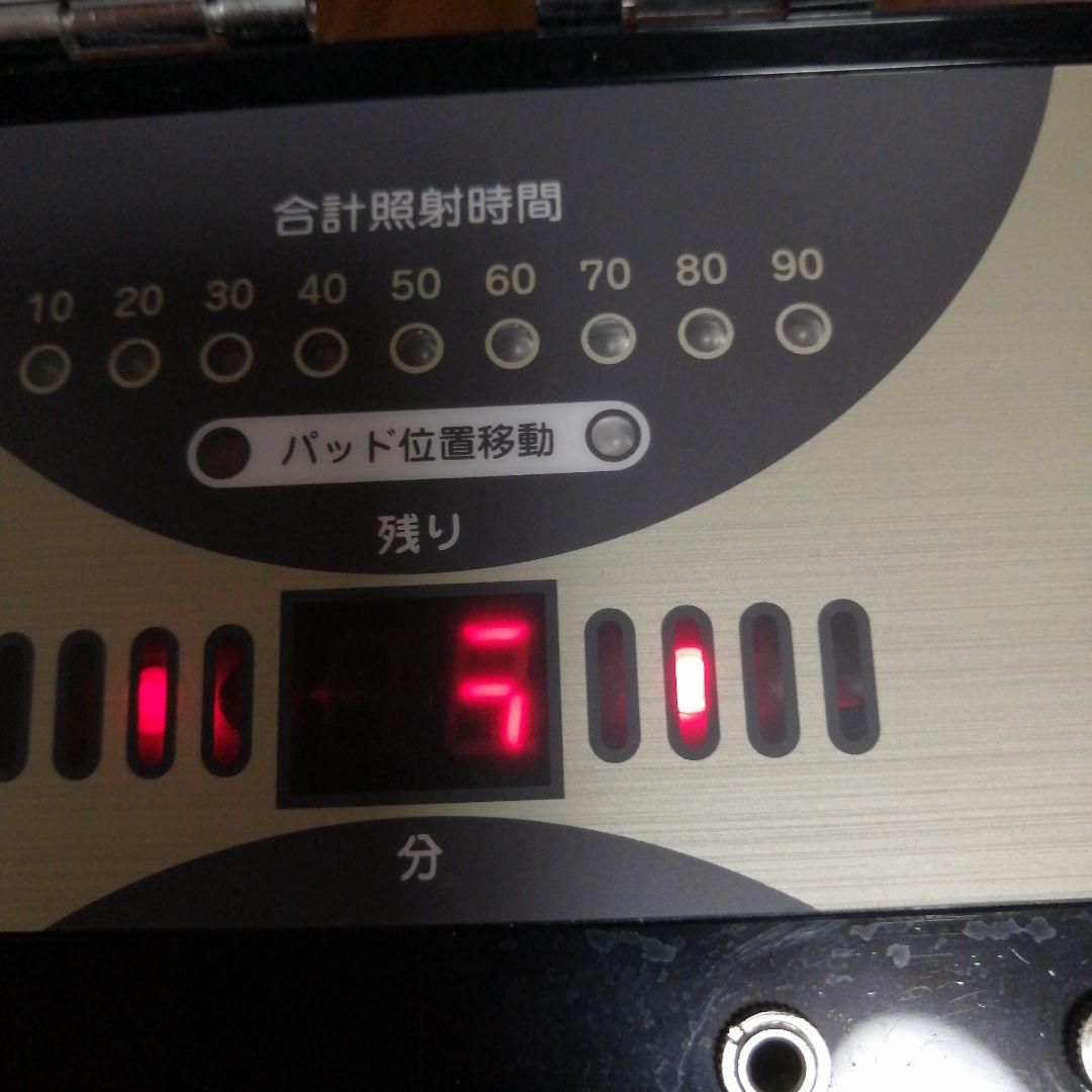 夏に向けて 部分痩せの味方 NARL レボリューションスリム - メルカリ