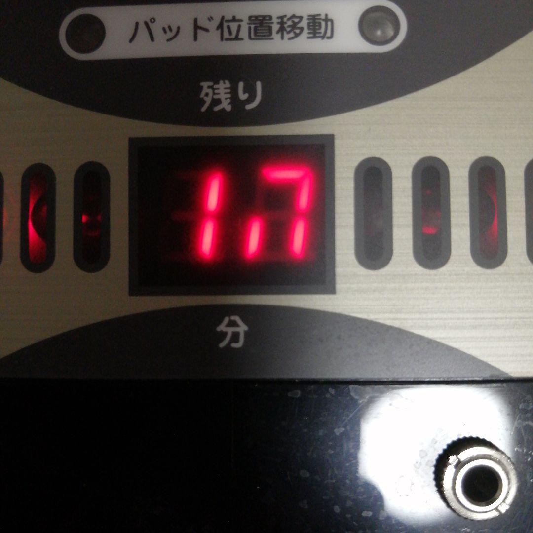 夏に向けて 部分痩せの味方 NARL レボリューションスリム - メルカリ