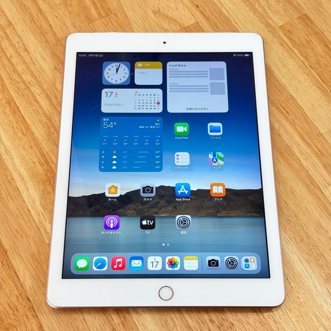 iPad 第6世代 128GB SIMフリー Amazon.co.jp: 【整備済み品】 Apple iPad (第6世代) Wi-Fi +