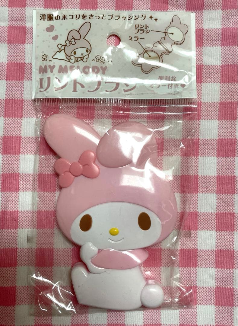 マイメロディ　リントブラシ　ミラー マイメロディ ミラー&ブラシセット｜サンリオオンラインショップ本店