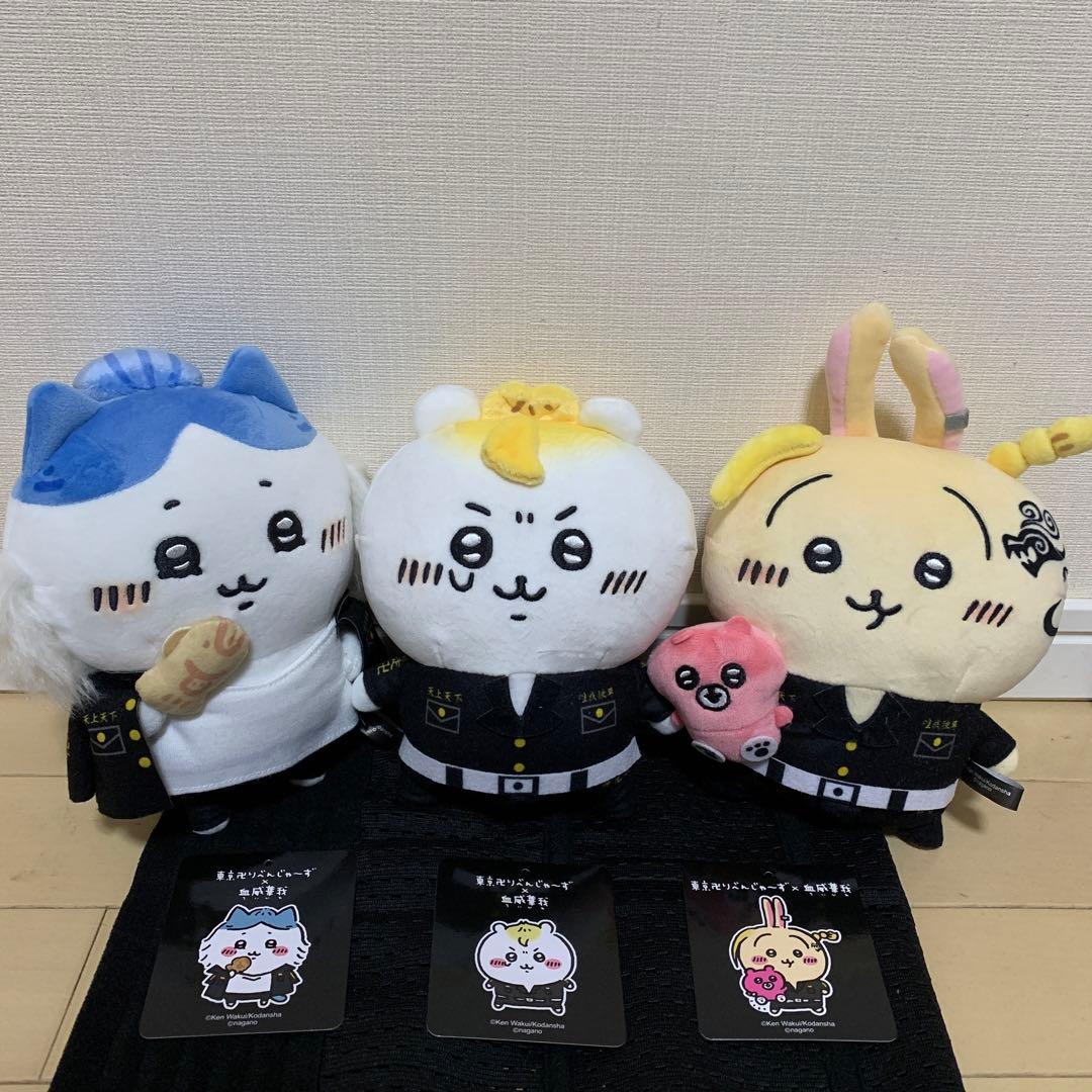 東京卍リベンジャーズ ちいかわ（血威華我） ぬいぐるみ 3点セット