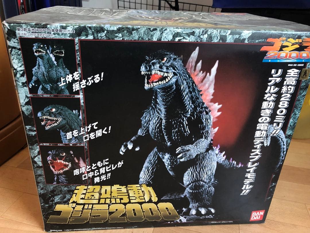 フィギュア超鳴動ゴジラ2000ミレニアム電動ディスプレイモデル - メルカリ