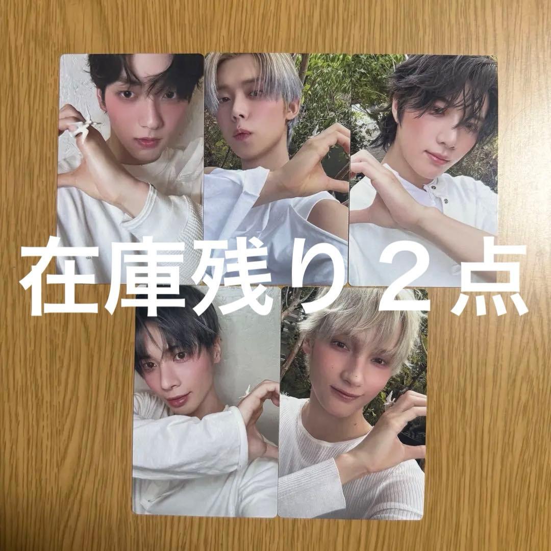 starkissed txt トレカ ラキドロ 全員 フォトカード盤 フォト - メルカリ