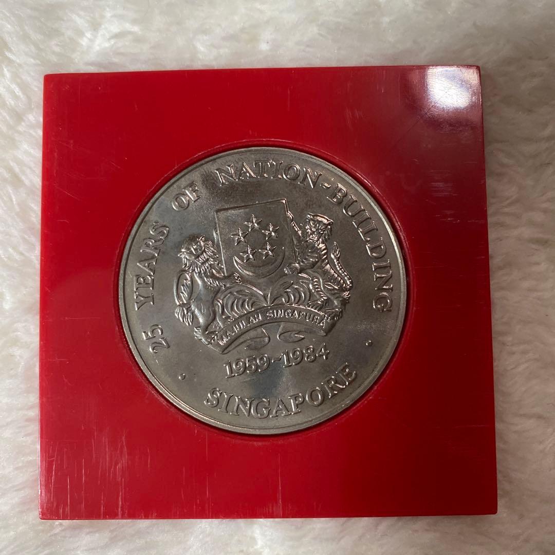 シンガポール 25周年記念 5ドル銀貨 1984年 - メルカリ