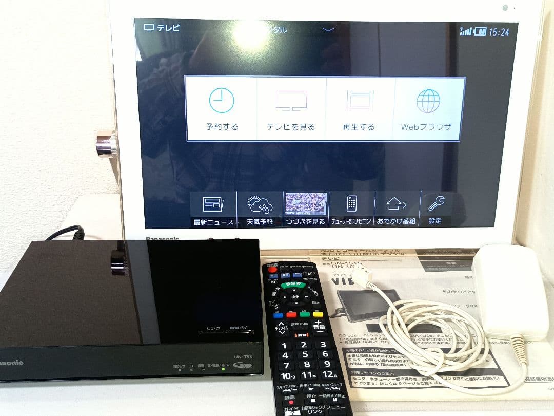 Panasonic プライベートビエラ UN-15T5D UN-T5S リモコン - メルカリ