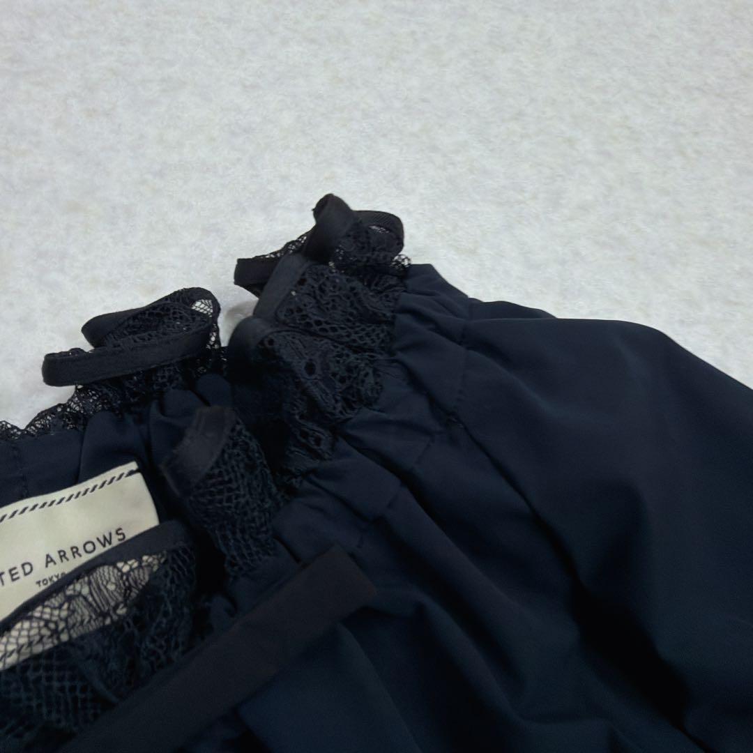 ユナイテッドアローズ レースプリーツ フリル ブラウス ネイビー