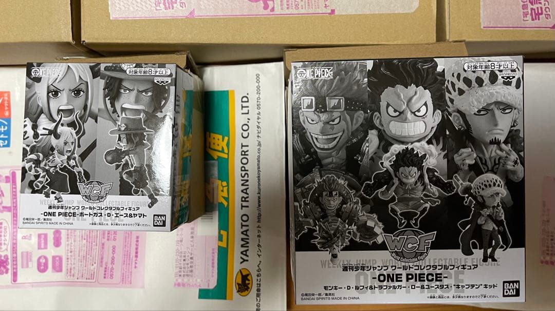 応募者全員サービス ワンピースワールドコレクタブルフィギュア