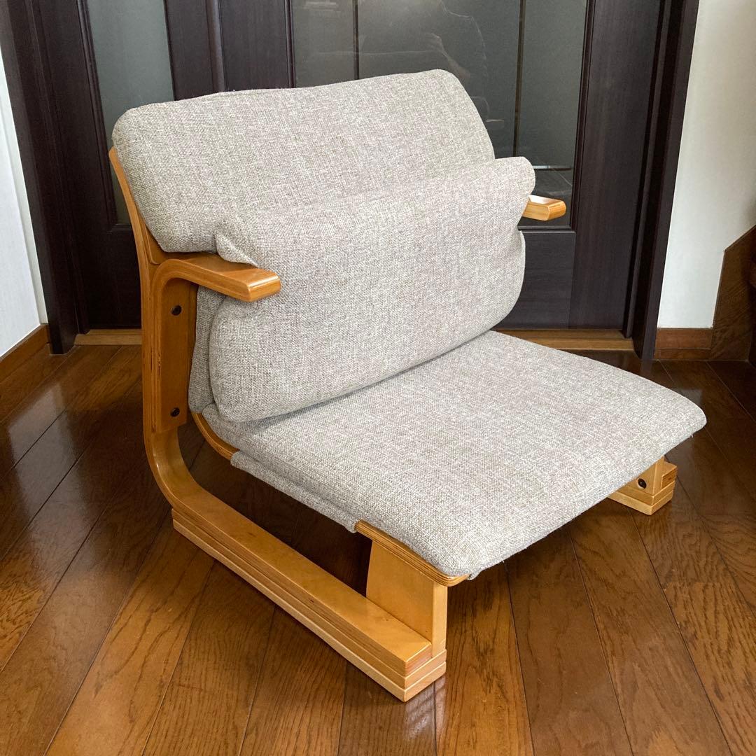 通販生活 楽座椅子 座椅子