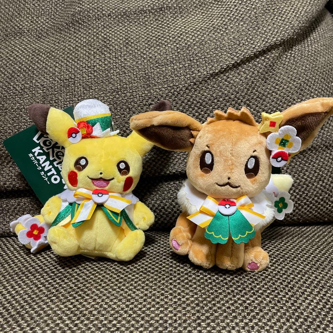 ポケパークカントー ピカチュウ イーブイ ぬいぐるみ - メルカリ