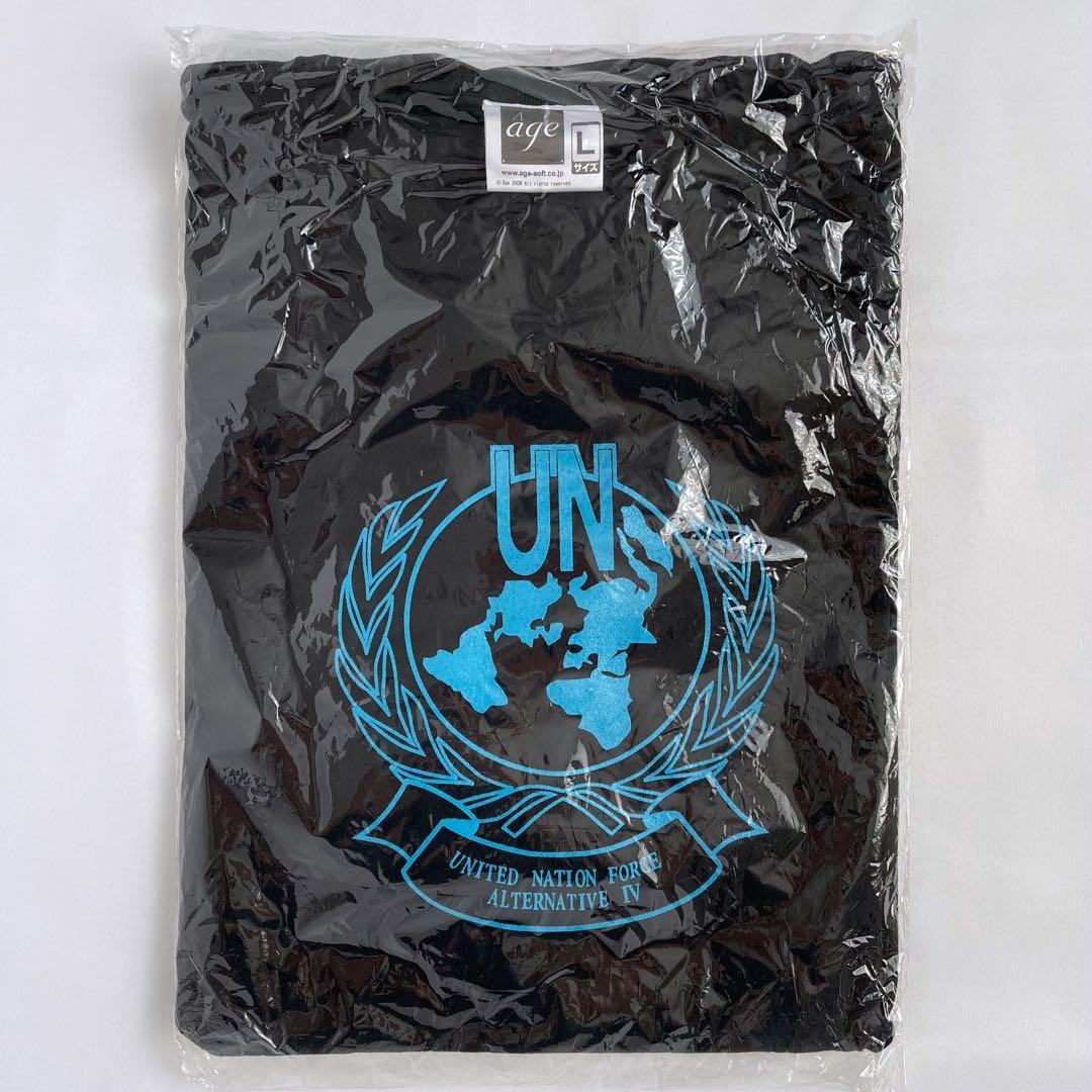 マブラヴ Tシャツ Lサイズ Muv-Luv âge 2026年最新】Yahoo!オークション -マブラヴ シャツの中古品・新品・未