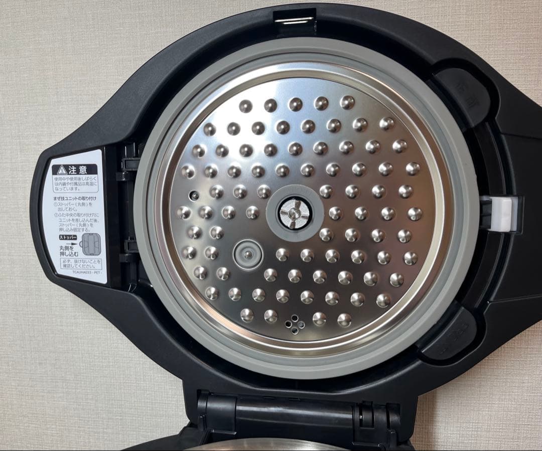 新品未使用　SHARPヘルシオホットクック　2.4L KN-HW24