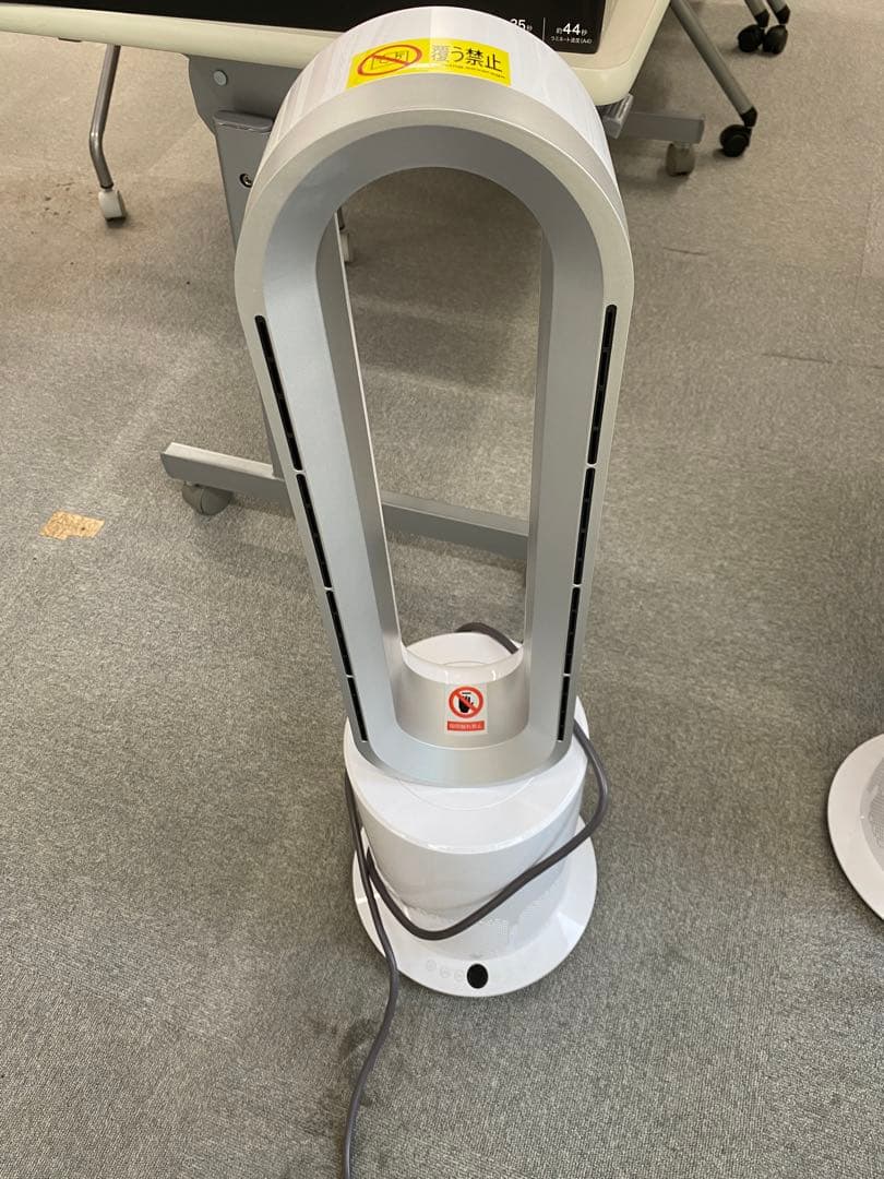 HOT+COOLタワー型扇風機 冷暖房機能付き　TP-09PRO ダイソン Dyson Hot + Cool AM09WN N ファンヒーター 扇風機 ホワイト