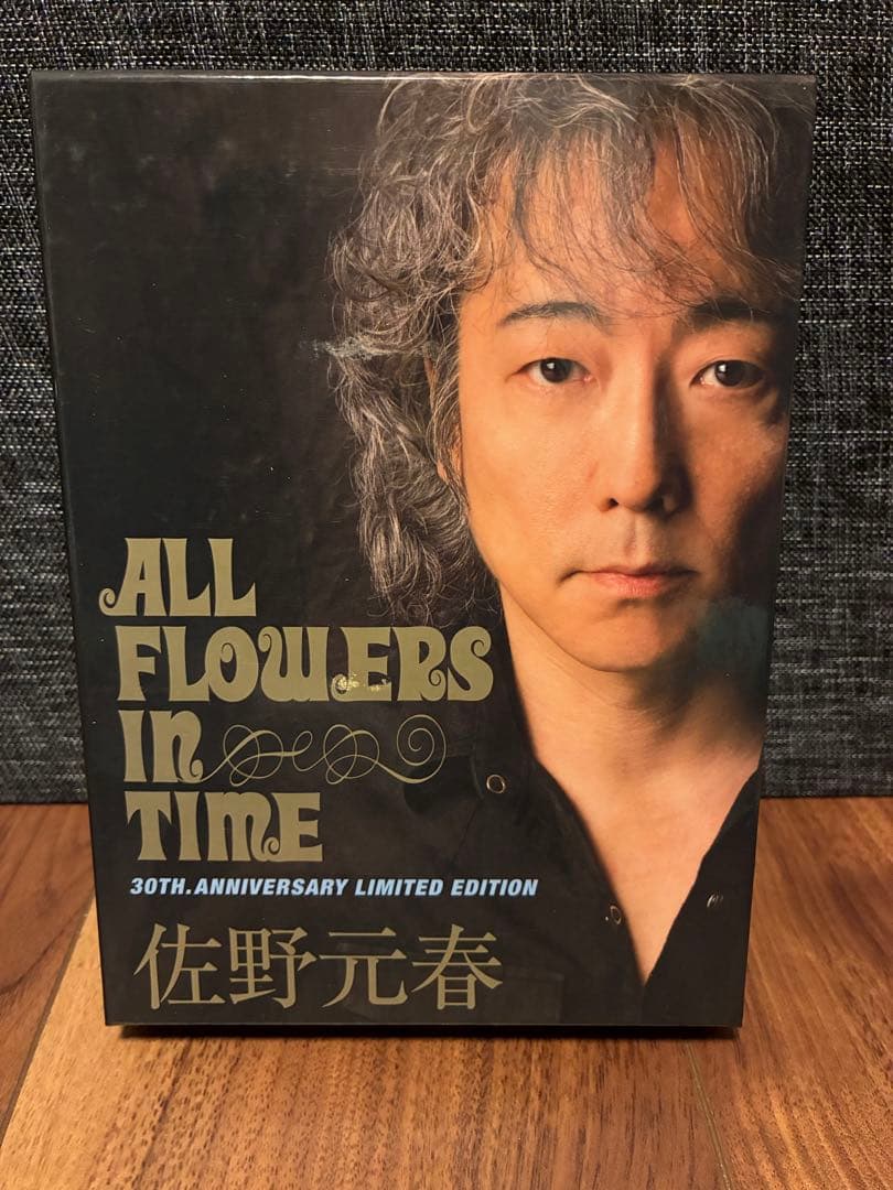 佐野元春　DVD ALL FLOWERS IN TIME 30周年 初回限定盤 Amazon.co.jp: 佐野元春 30th Anniversary Tour 'ALL FLOWERS IN TIME
