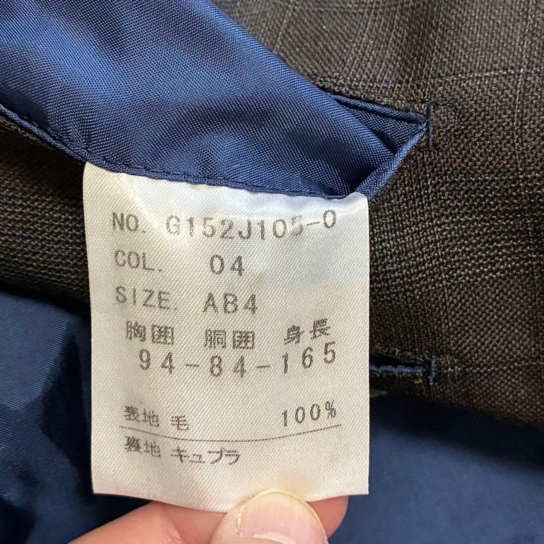 JUNKO SHIMADA スーツ セットアップ ウール AB4（B582）