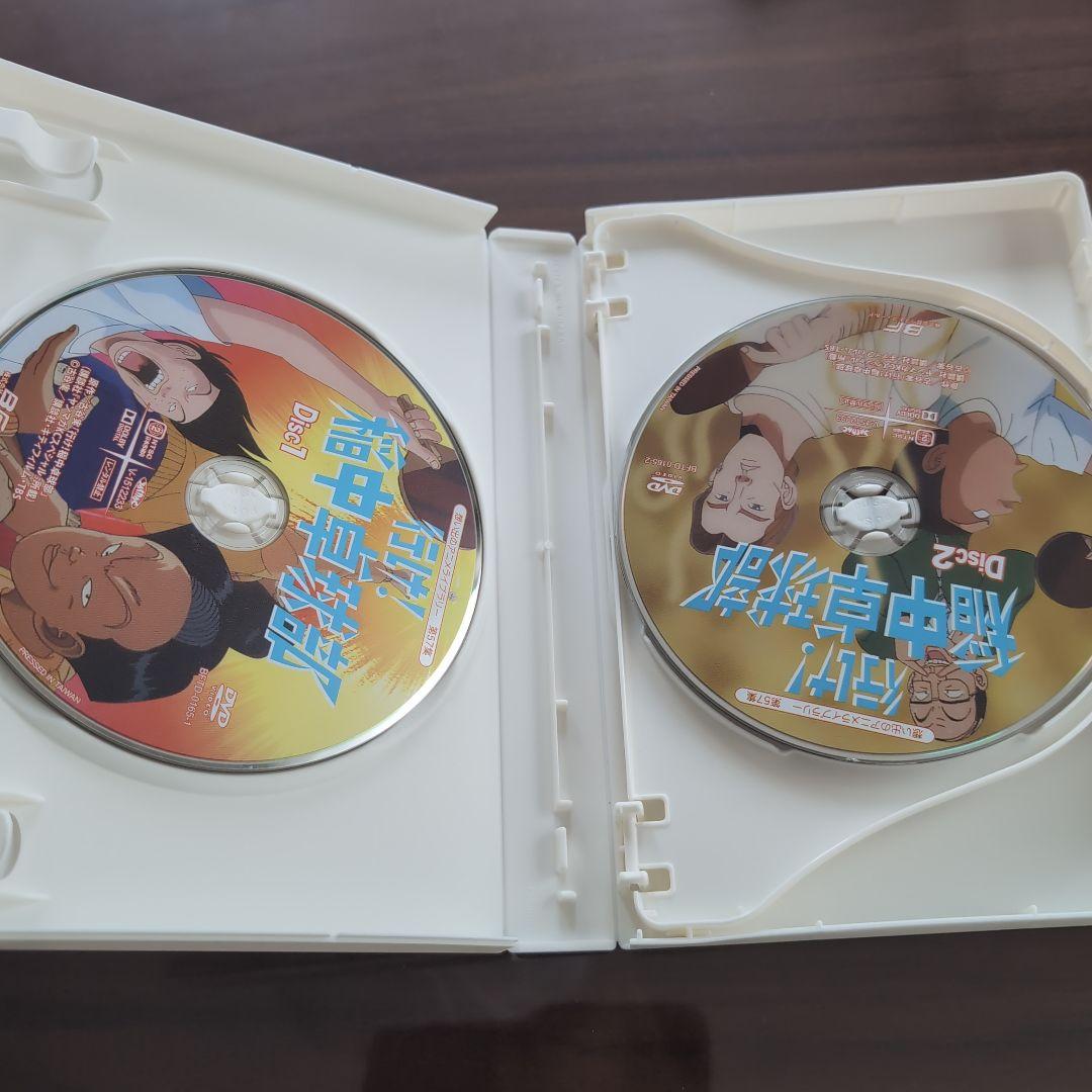 放送開始20周年記念企画 想い出のアニメライブラリー 第57集 行け!稲中