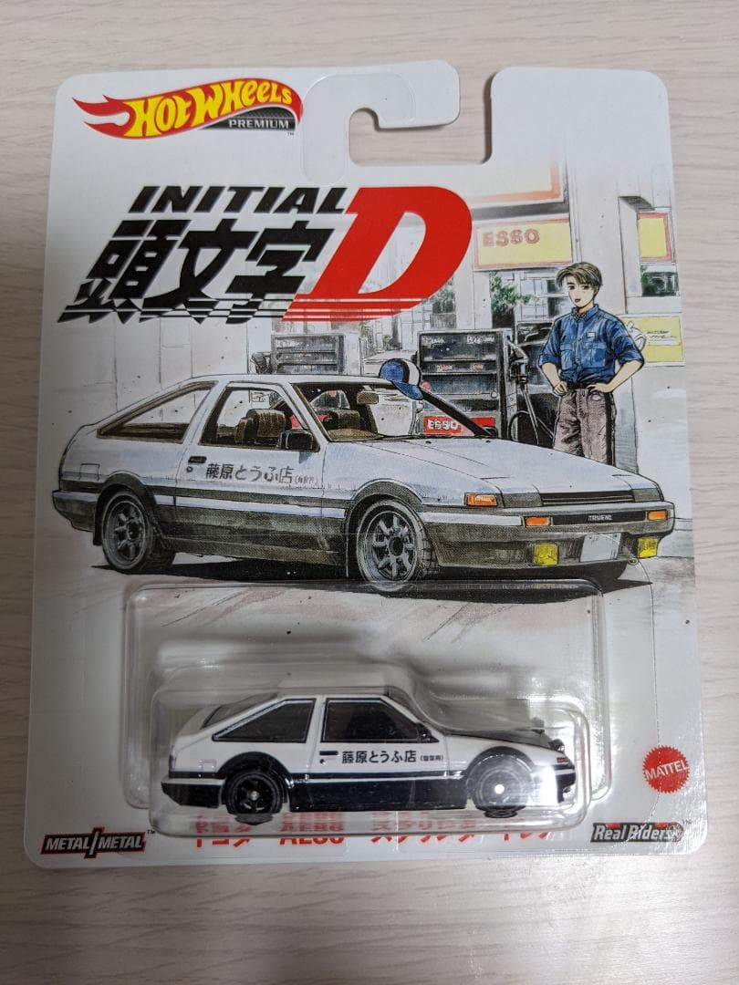 イニシャルd 頭文字D ホットウィール 新装版 - メルカリ