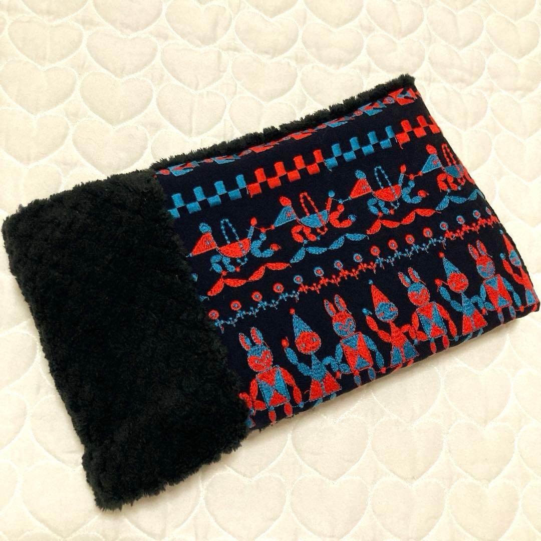 レア生地】 766 ひねりスヌード ネックウォーマー fun ファン ネイビー