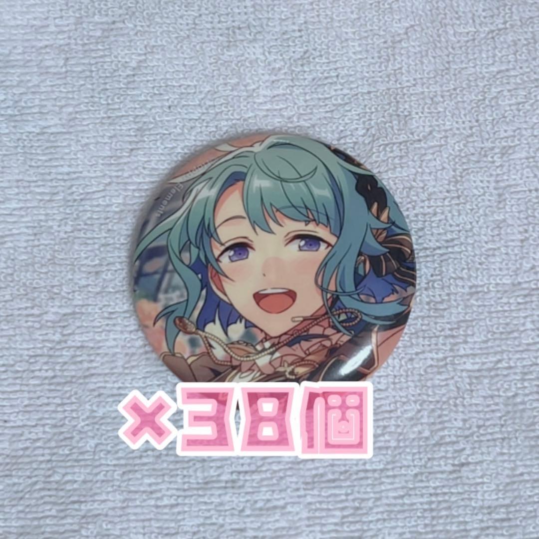 あんスタ 紫之創 缶バッジ フィーチャー あんスタ 紫之創 フィーチャー1 casual 缶バッジ - メルカリ