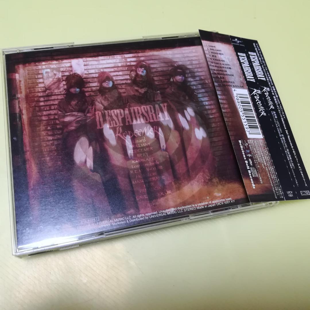 D'ESPAIRSRAY CD2組 「Coll:set」 REDEEMER - メルカリ