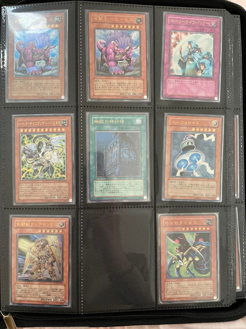 遊戯王OCG レリーフ 138枚 まとめ売り 引退品