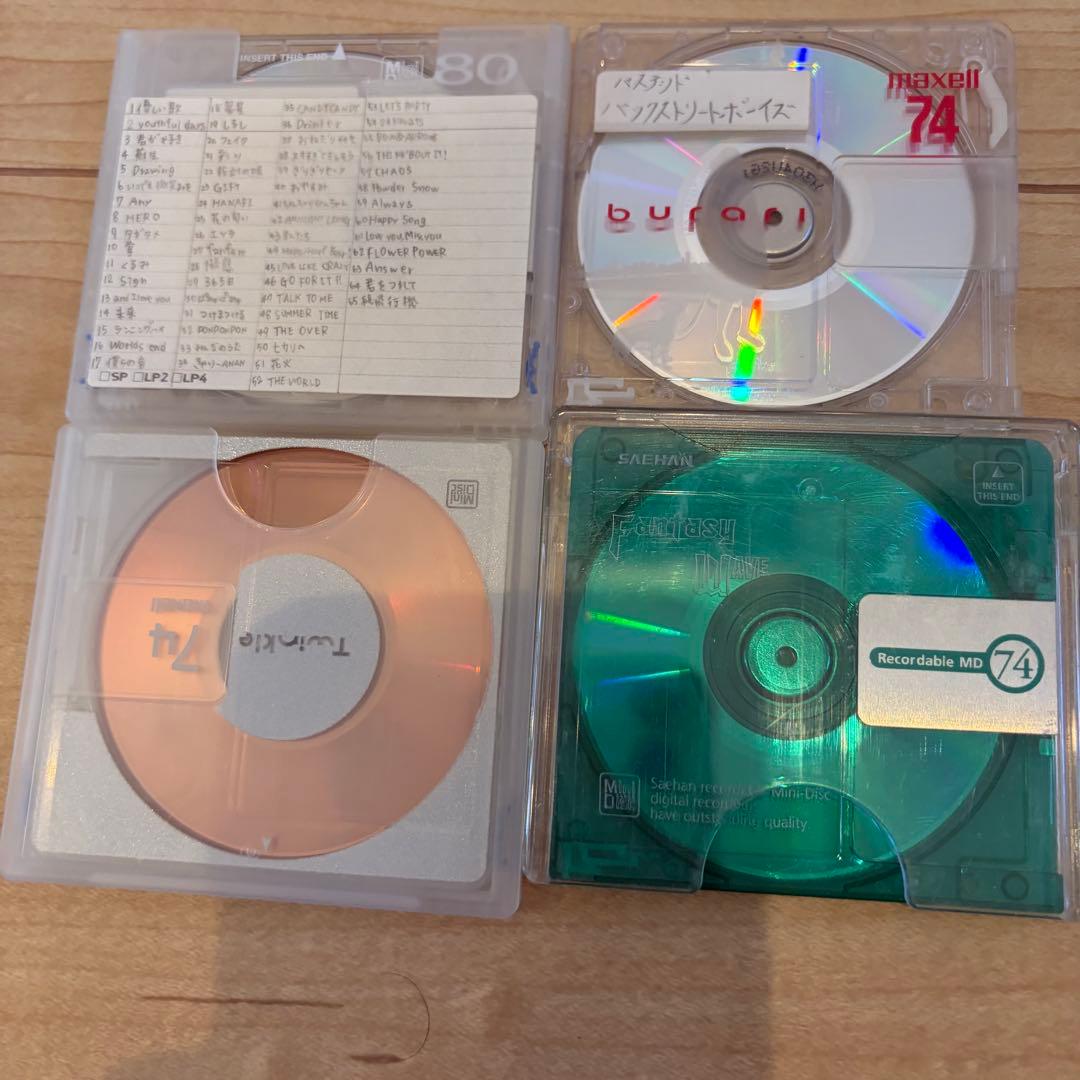 Panasonic RX-MDX81 MDコンポ CD再生可 おまけ付き パナ - メルカリ