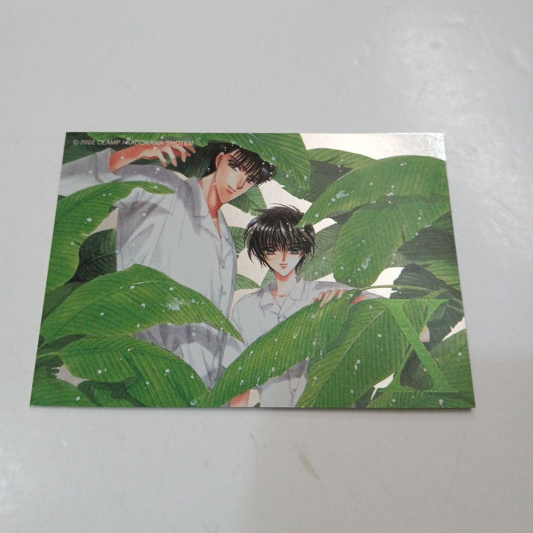 CLAMP X スペシャルシルバーカード - メルカリ