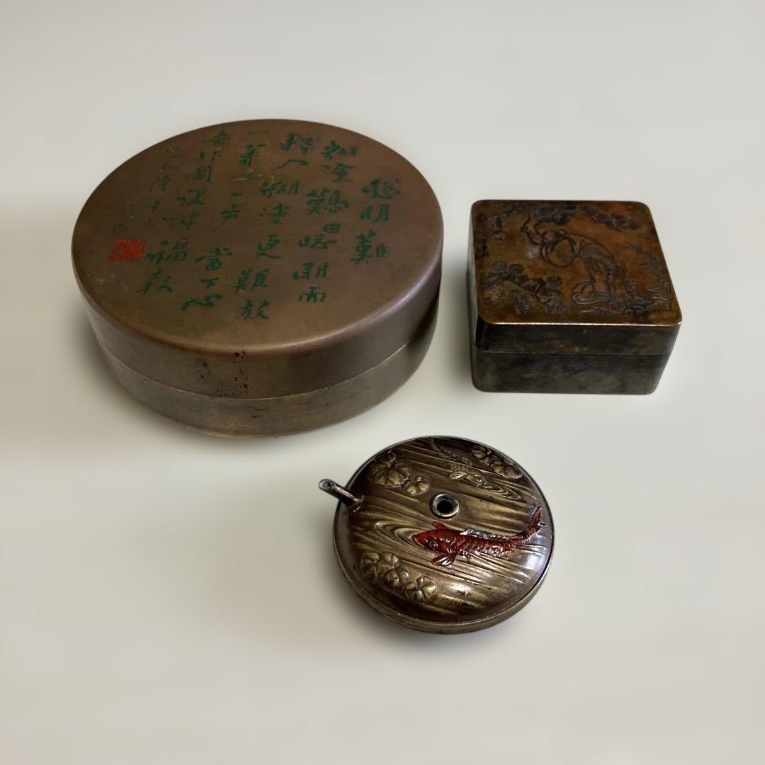 墨池と水差しの3個セット 墨池 | 奈良筆 あかしや