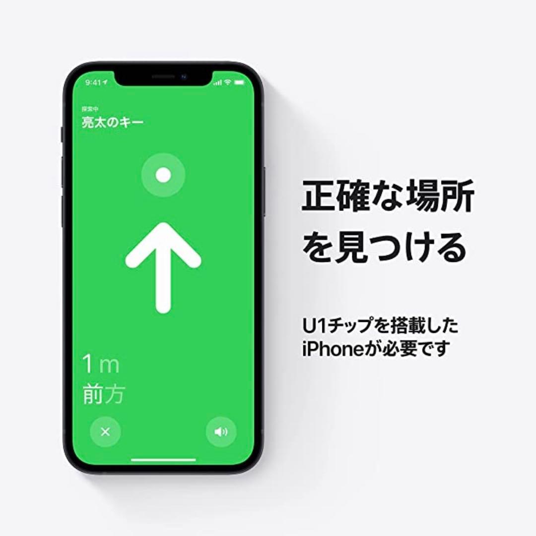 新品/未使用】Apple AirTag エアタグ 本体 3個 - メルカリ
