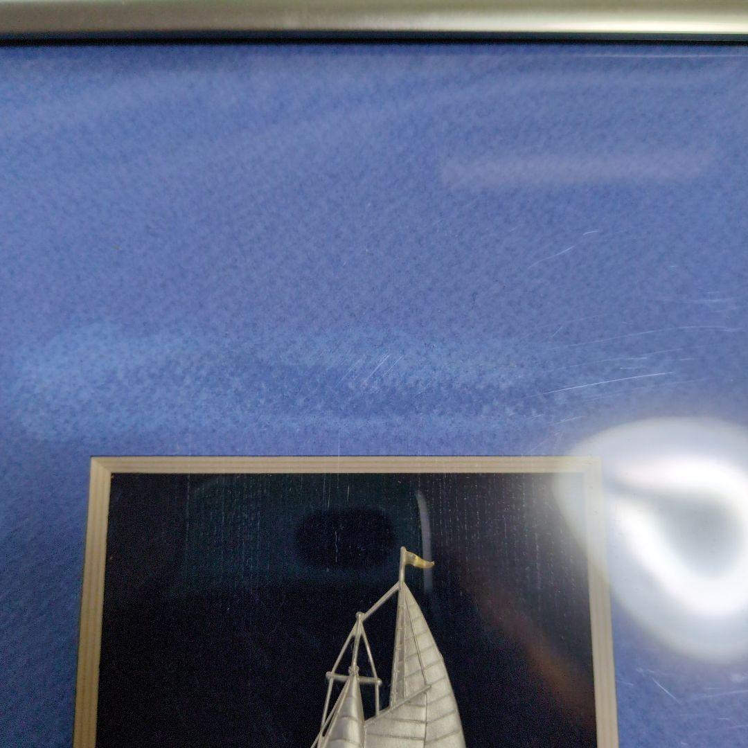 関 武比古 TAKEHIKO シルバー999 ヨット 純銀 - メルカリ