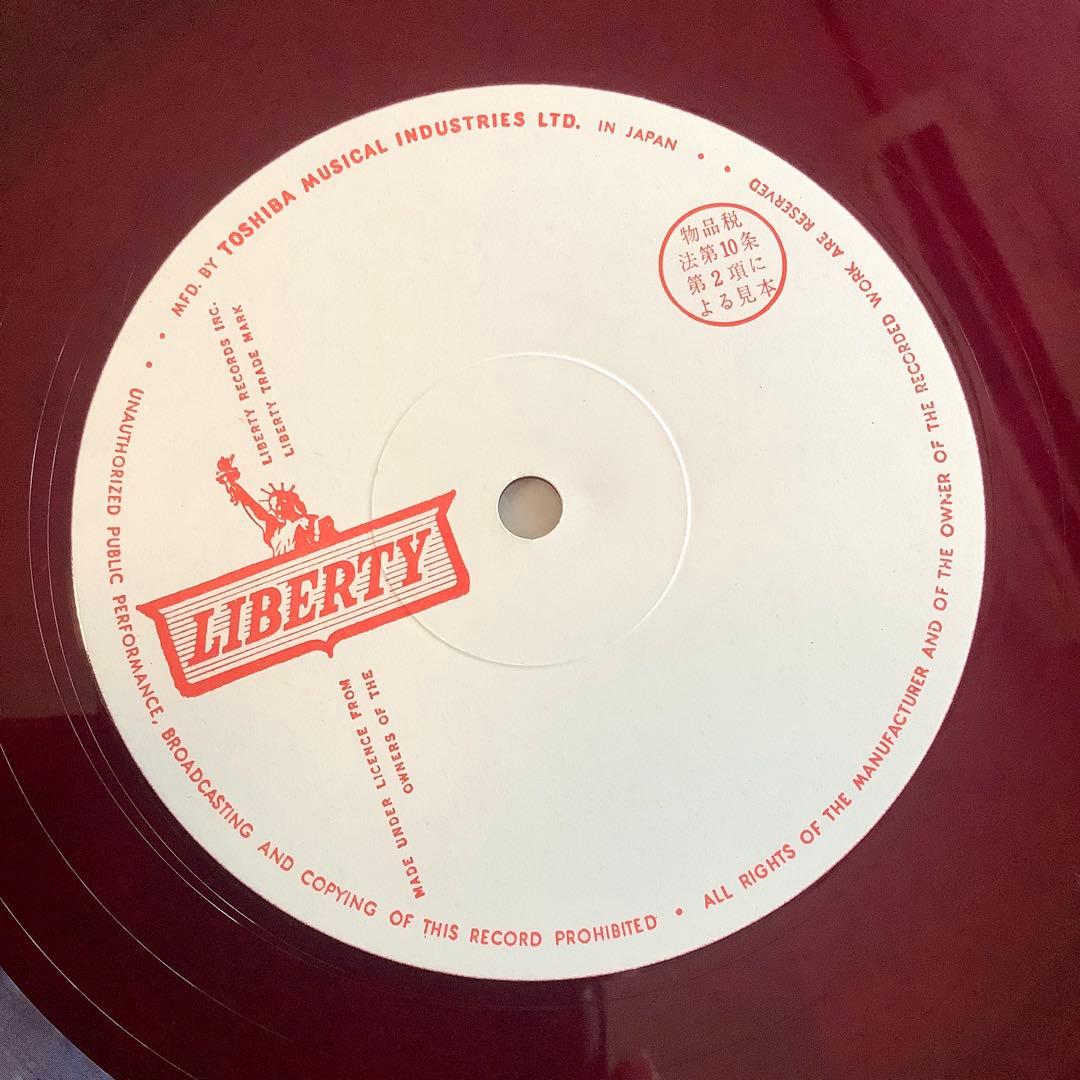 超激レア! テスト盤 JULIE LONDON 1964年 赤盤 非売品