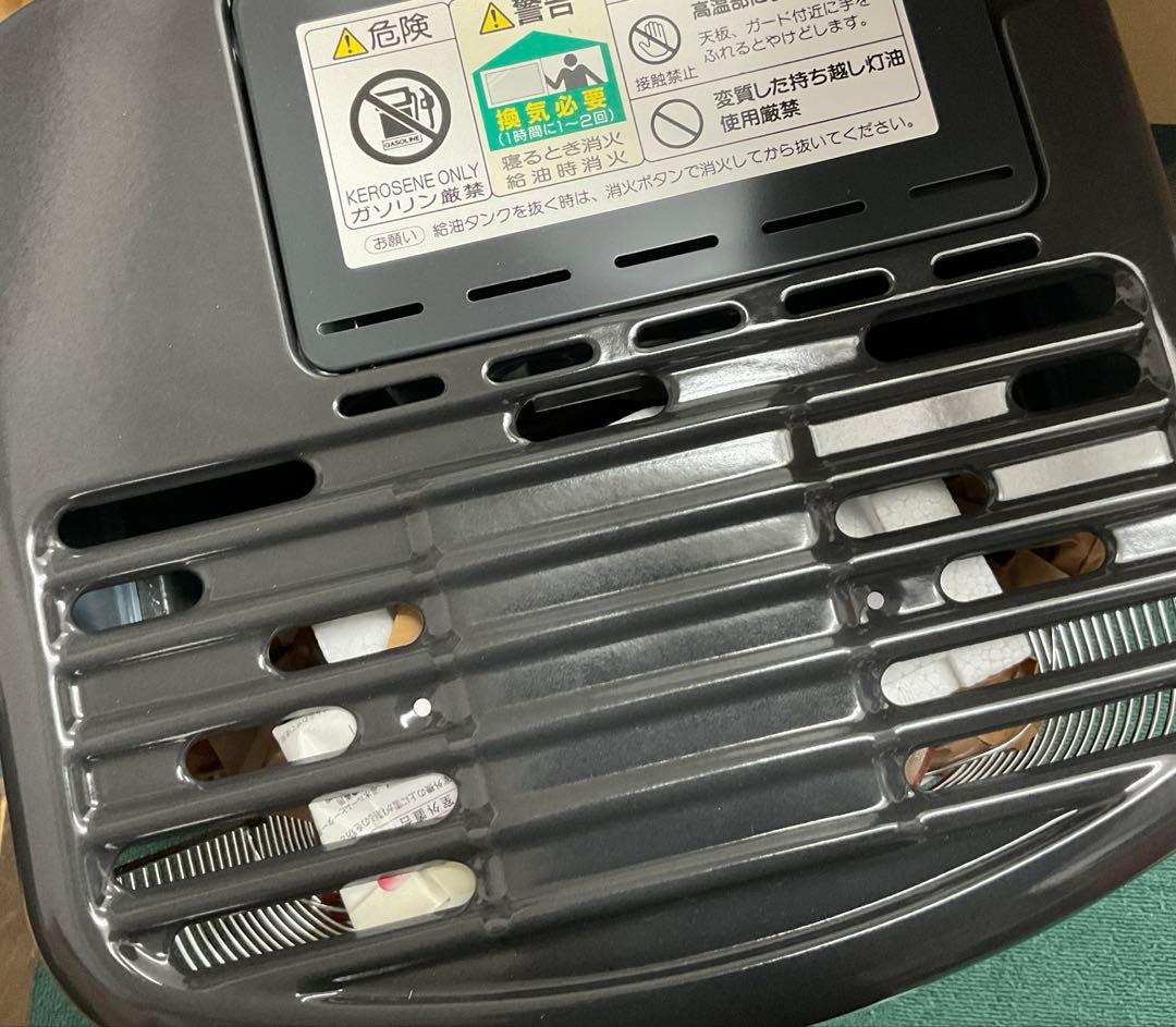 未使用品】ナショナル 石油ストーブ OS-L26D NEWビビコン グレー