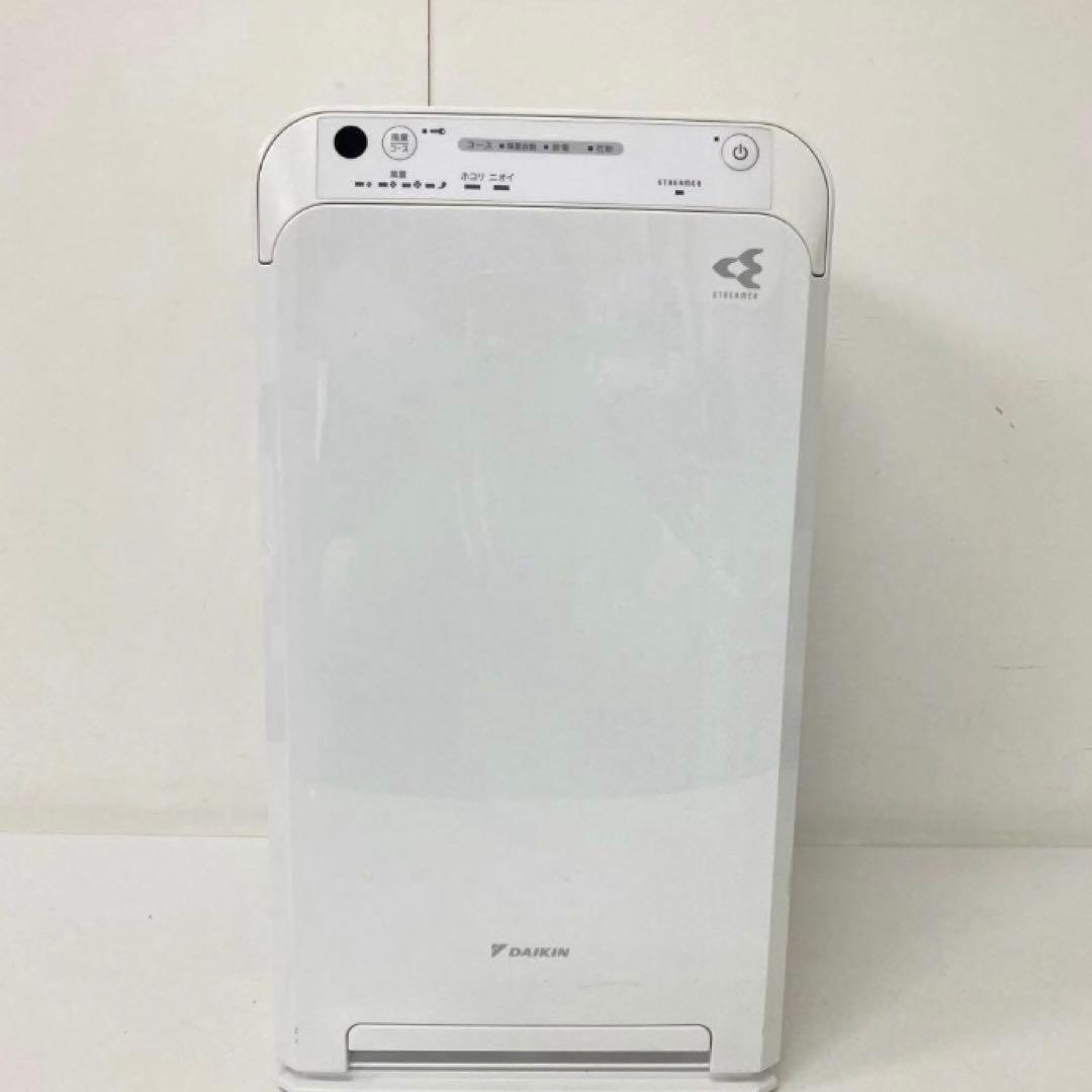 4226-M DAIKIN ストリーマ空気清浄機MC55YBK-W 空気清浄機 ホワイト MC55YBK-W [適用畳数：25畳 /PM2.5対応] ダイキン
