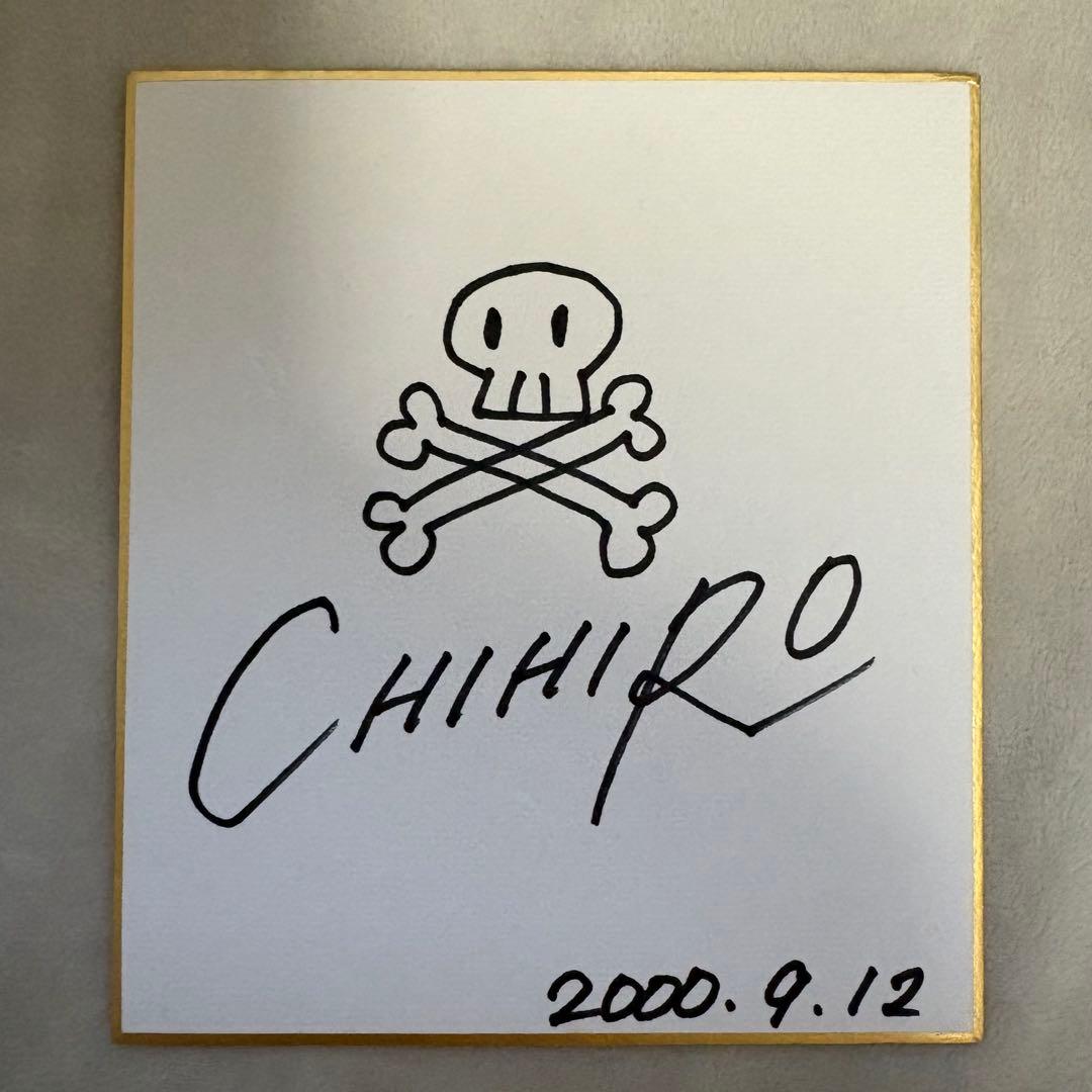 鬼束ちひろ 直筆サイン入りポラロイド・ミニサイン色紙・ポストカード