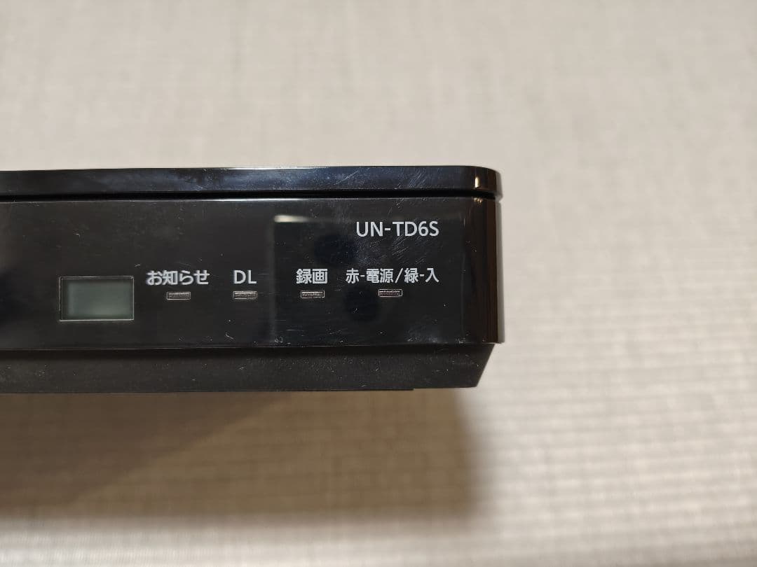 Panasonic プライベートビエラ 15V型 防水 UN-TD6S！ | 激安通販のイー