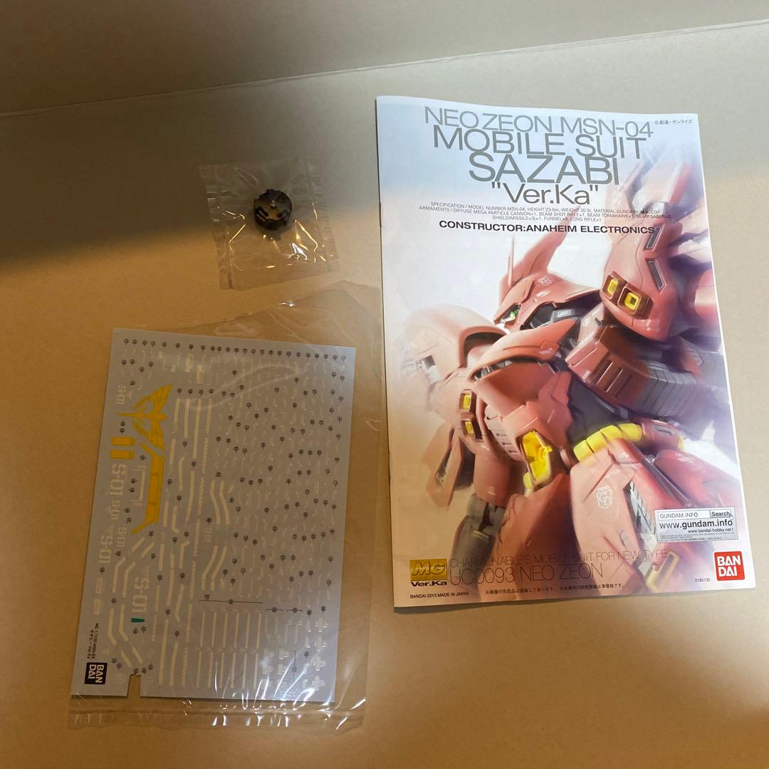 ガンプラ MGサザビー ver.Ka 組立途中ジャンク品 LEDユニット付き