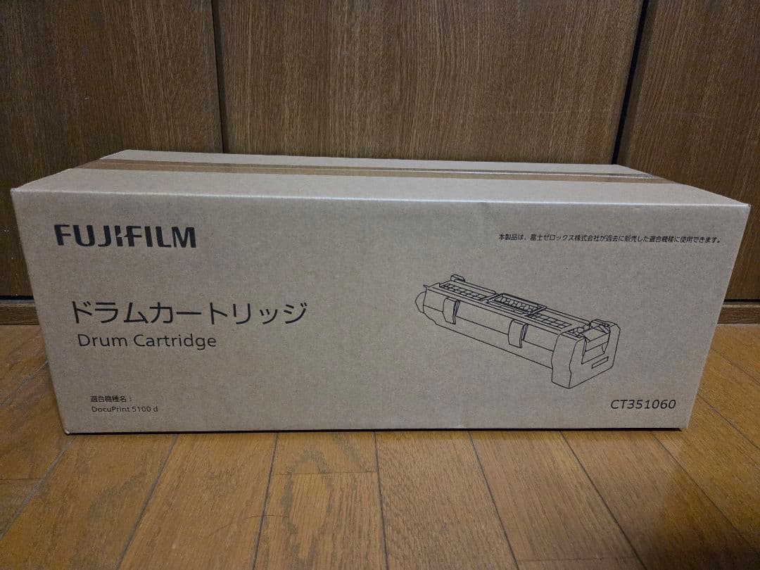 【未使用新品】FUJIFILM 純正ドラムカートリッジ CT351060 FUJIFILM（フジフイルム） 富士フイルム ドラムカートリッジ CT351060