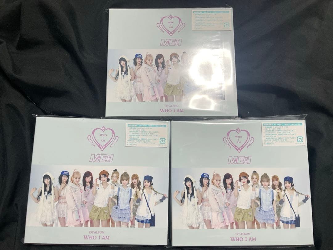 ME:I 初回限定盤B×3 新品未開封 3形態同時購入特典付》 MIRAI (初回限定盤A+初回限定盤B+通常盤) : ME