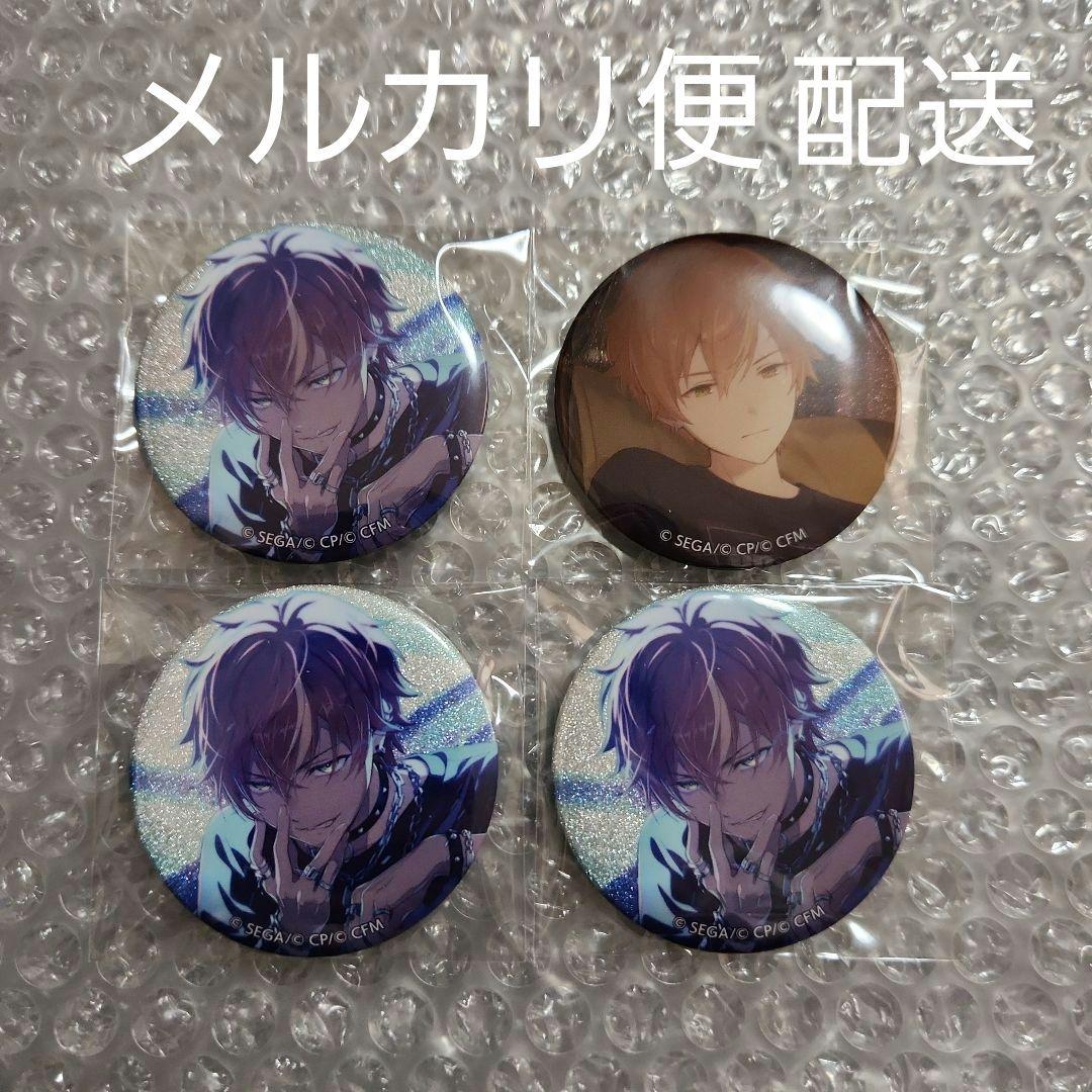 プロセカ グリッター缶バッジ イベントイラスト 47A 48A 東雲彰人