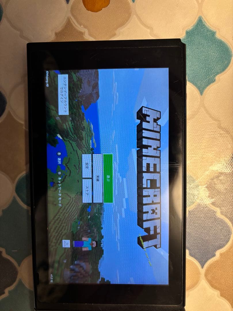 Nintendo Switch 2018年式旧型　可動品 画面良好・本体良品 Nintendo Switch HAC 旧型 本体 2018年製 付属品完