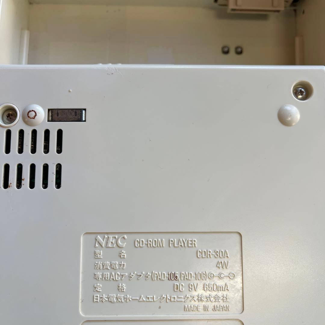 ジャンク品/PCエンジンCD-ROM2 本体 - メルカリ