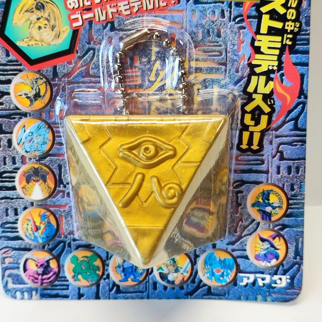 絶版限定】新品未開封 遊戯王メタルモンスター入り闇王 - メルカリ